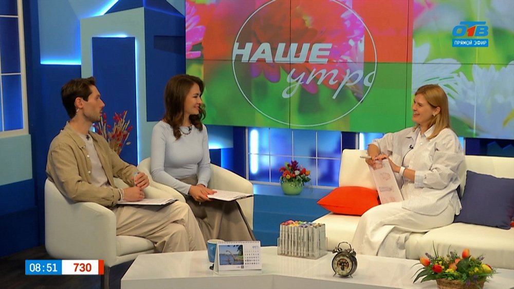 О модном направлении в event-индустрии — Гость в студии