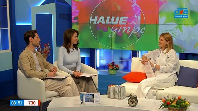 О модном направлении в event-индустрии — Гость в студии