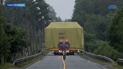 «Росатом» проводит уникальную транспортную операцию