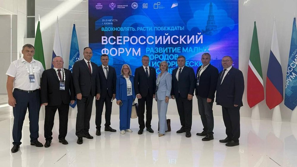 Пять челябинских проектов благоустройства победили во всероссийском конкурсе