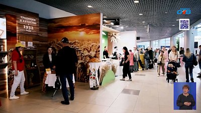 «Союзпищепром» представил здоровое меню на «АГРО-2025»