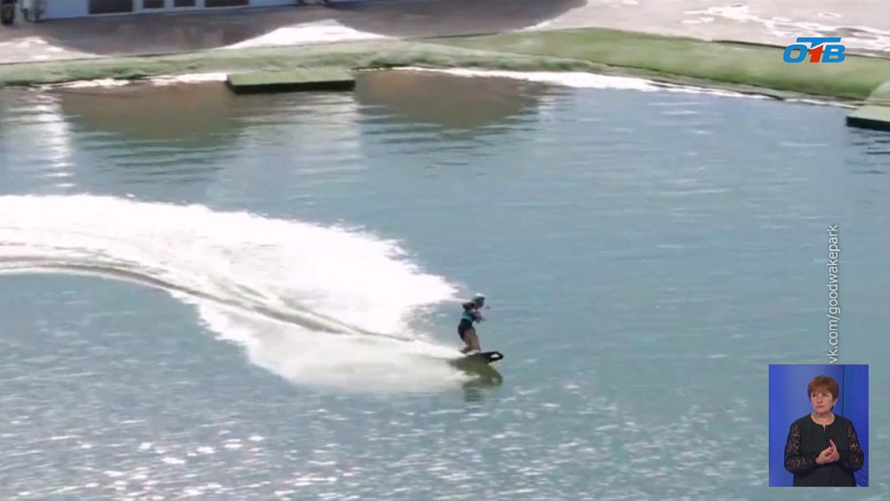 Спортсменка из Миасса — чемпионка России по вейкборду