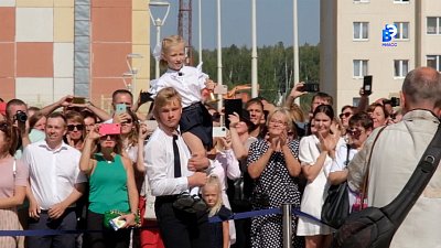 В Минсоце Челябинской области рассказали о материальной помощи к учебному году