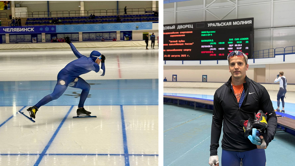 Участник СВО выступил в Кубке Союза конькобежцев России в Челябинске