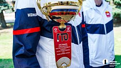 В Челябинск вернулись победители Всероссийского фестиваля ГТО