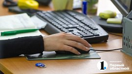 В Челябинской области снизилось число переживающих за свою карьеру на 7%