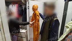 Жительница Копейска вступилась за мужа и зарезала обидчика