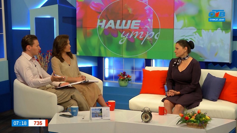 Премьера программы «Анатомия обмана» — Гость в студии