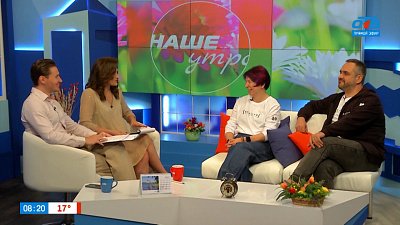 Про фестиваль науки «Кстати» — Гости в студии