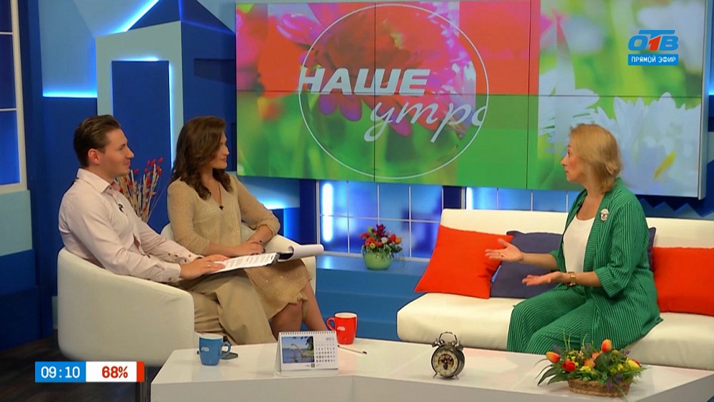 Про джазовый фестиваль «Какой удивительный мир» — Гость в студии