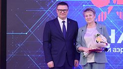 Алексей Текслер поздравил сотрудников аэропорта Курчатов