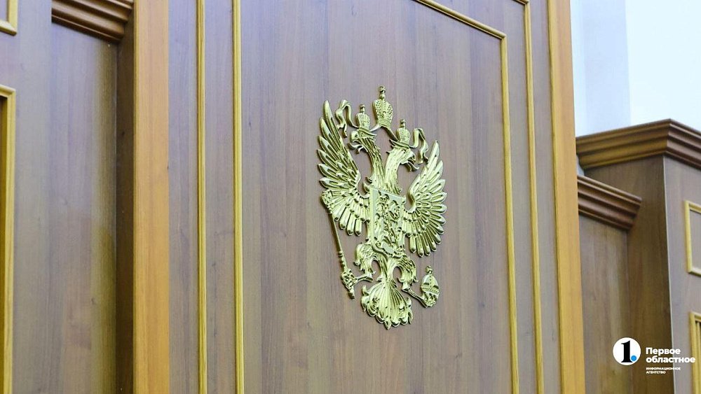 Более 1,3 млн долларов взыскал Челябинский арбитражный суд с китайской компании