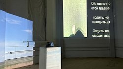 В челябинской водонапорке открыли выставку первого художника новой резиденции