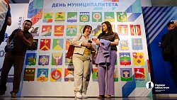 Челябинская область будет дружить муниципалитетами