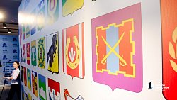 Челябинская область будет дружить муниципалитетами