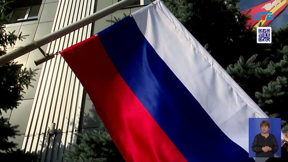 Челябинск отметил День Государственного флага