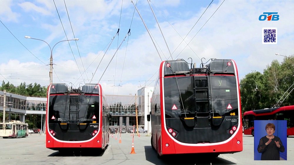 Как в Челябинске обучают водителей троллейбусов