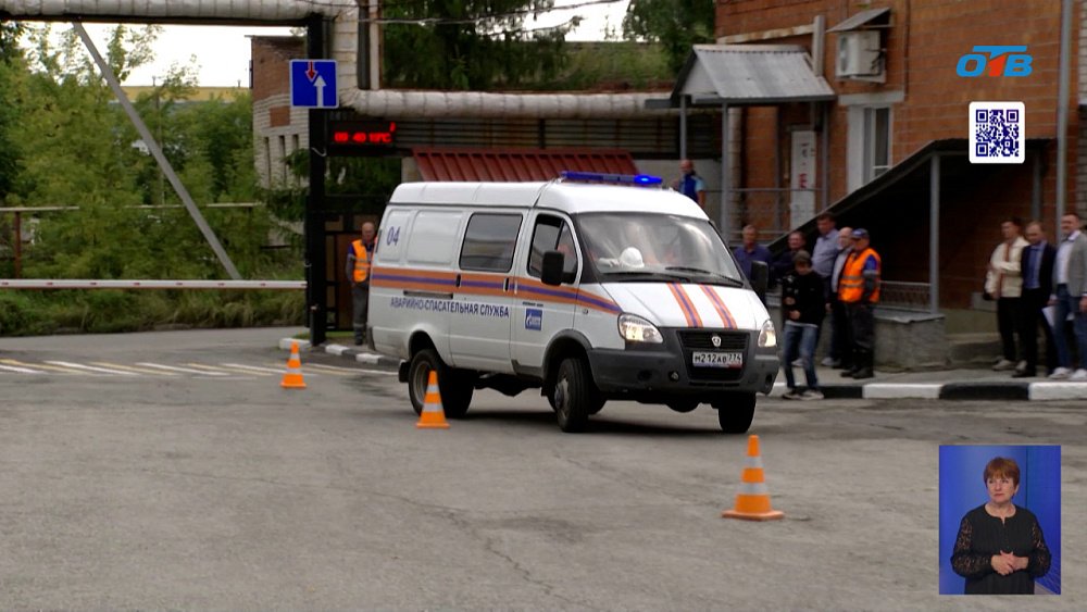 Газовики со всей Челябинской области соревнуются в профессиональном мастерстве