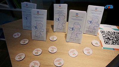 Южноуральцев познакомят с районами региона