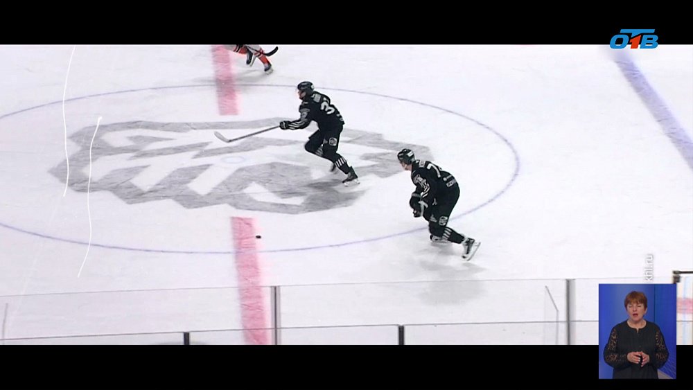 Александр Кадейкин стал капитаном «Трактора»