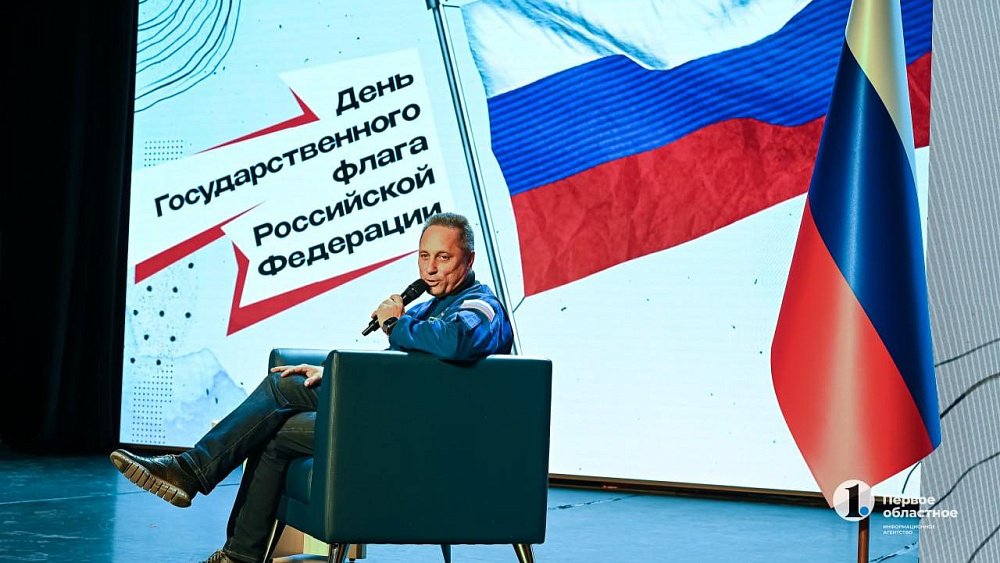 Космонавт Антон Шкаплеров встретился с челябинскими школьниками