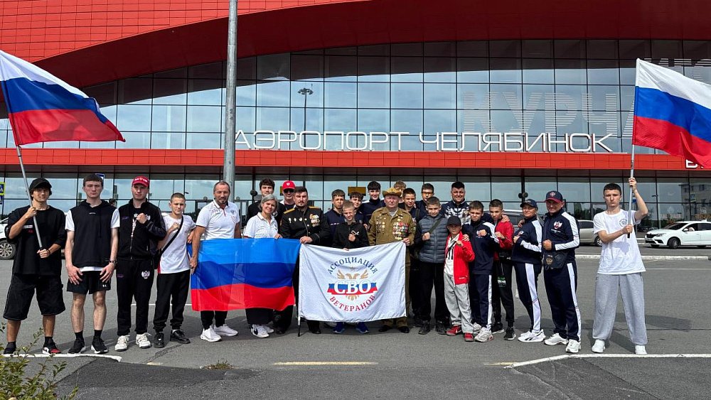 Юные боксеры из Луганска стали участниками проекта «Бокс в школу» в Челябинске