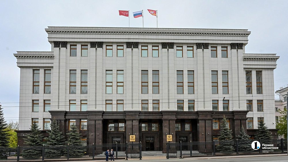 Челябинская область сохранила высокий кредитный рейтинг