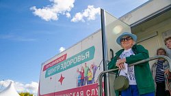 На семейном фестивале в Верхнем Уфалее 9‑летний мальчик выполнил 56 отжиманий