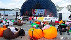 В челябинском Арт‑сквере прошел фестиваль «Неискусственно»