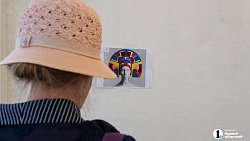 В челябинском Арт‑сквере прошел фестиваль «Неискусственно»