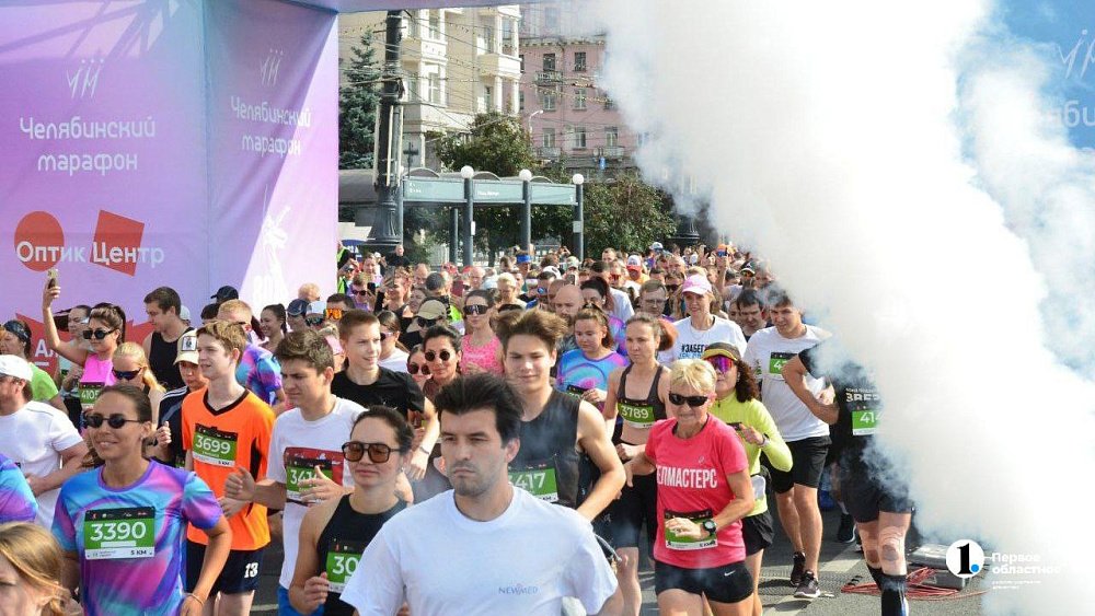 Тысячи бегунов приняли участие в Челябинском марафоне