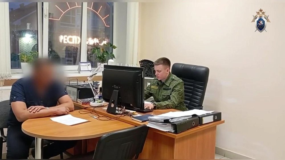 В Кыштыме директора теплоснабжающей компании задержали за взятку