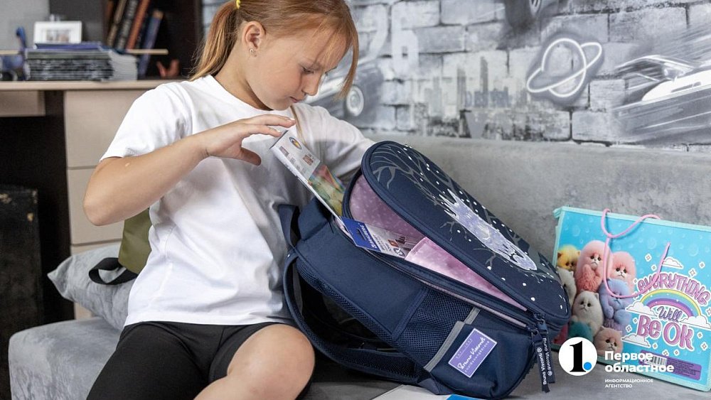 Больше 15 тысяч многодетных семей получили пособие на сборы в школу в Челябинской области