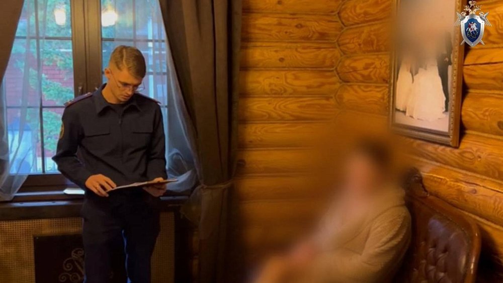 Заведующий медцентром незаконно вывел 11 млн рублей из бюджета Минздрава Челябинской области