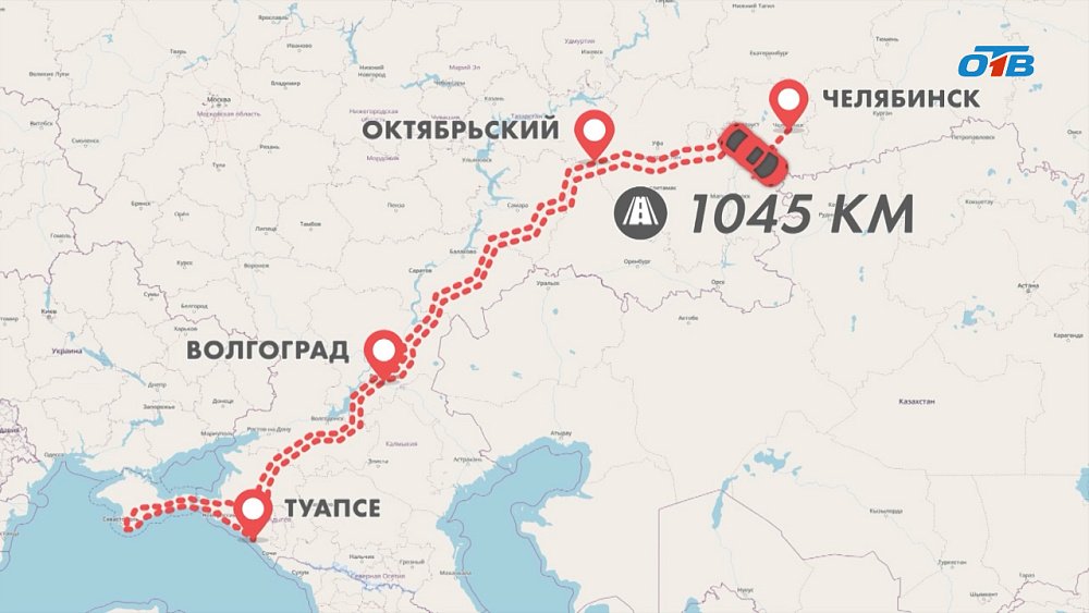 Автомобильное путешествие на юг страны протяженностью 7000 км