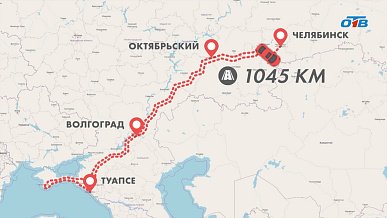 Автомобильное путешествие на юг страны протяженностью 7000 км