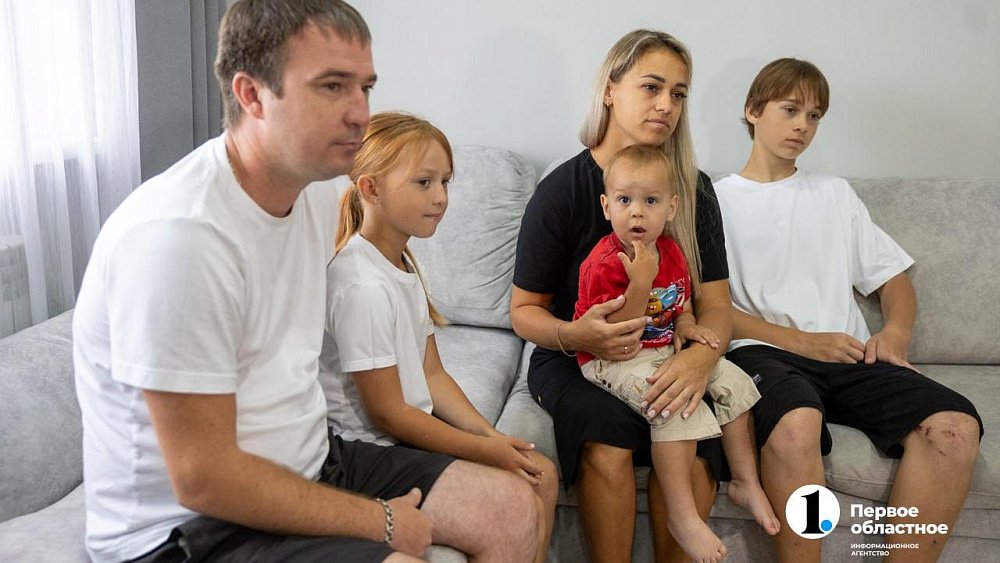 В Челябинской области на треть увеличилось количество многодетных семей