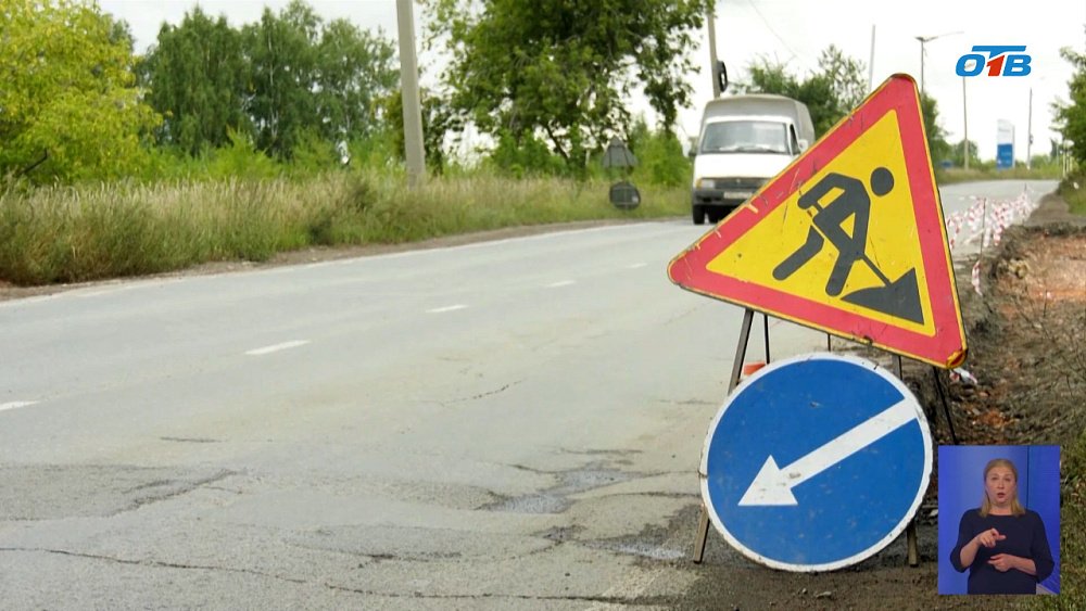 В Копейске обновляют остановочные павильоны