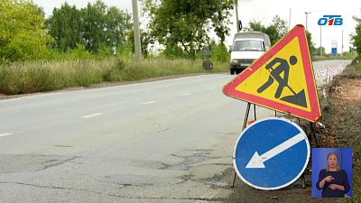 В Копейске обновляют остановочные павильоны