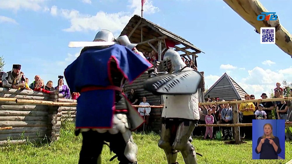 На Южном Урале прошел исторический фестиваль «Уральская крепость»