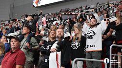 «Трактор» сыграл с «Амуром» в Кубке губернатора Челябинской области — 2025