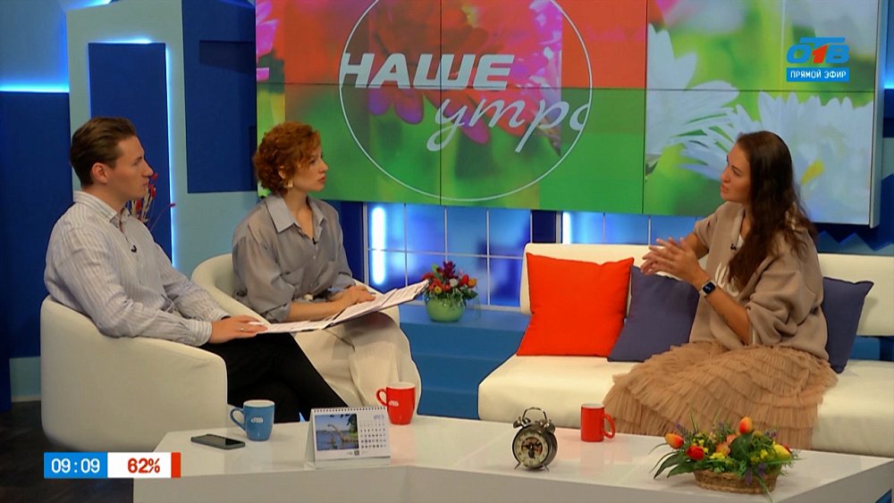 О том, как подготовить ребенка к учебному году — Гость в студии