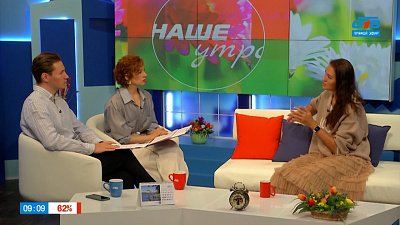 О том, как подготовить ребенка к учебному году — Гость в студии