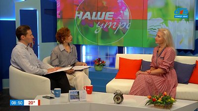 Спасет ли красоту бандаж? — Гость в студии