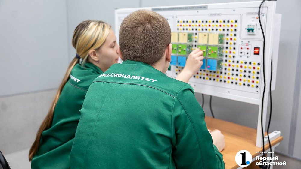 В Челябинской области 1 сентября откроются новые кластеры «Профессионалитета»