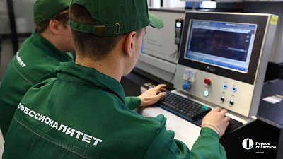Четыре новых кластера «Профессионалитет» откроют в Челябинской области 1 сентября