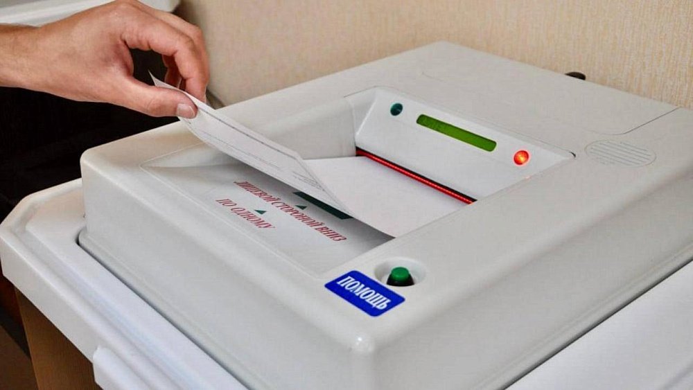 Более 4,5 млн бюллетеней напечатают к выборам в Заксобрание