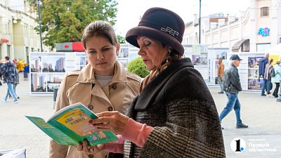 В День знаний на Кировке проведут фестиваль «Челябинск читающий»