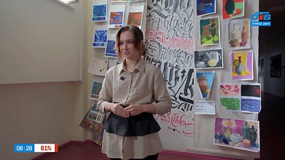 Примерим баску в рубрике «От сабо до жабо»