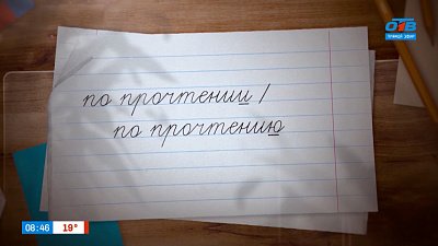 Вынесем вердикт по прочтении в рубрике «Простые правила»